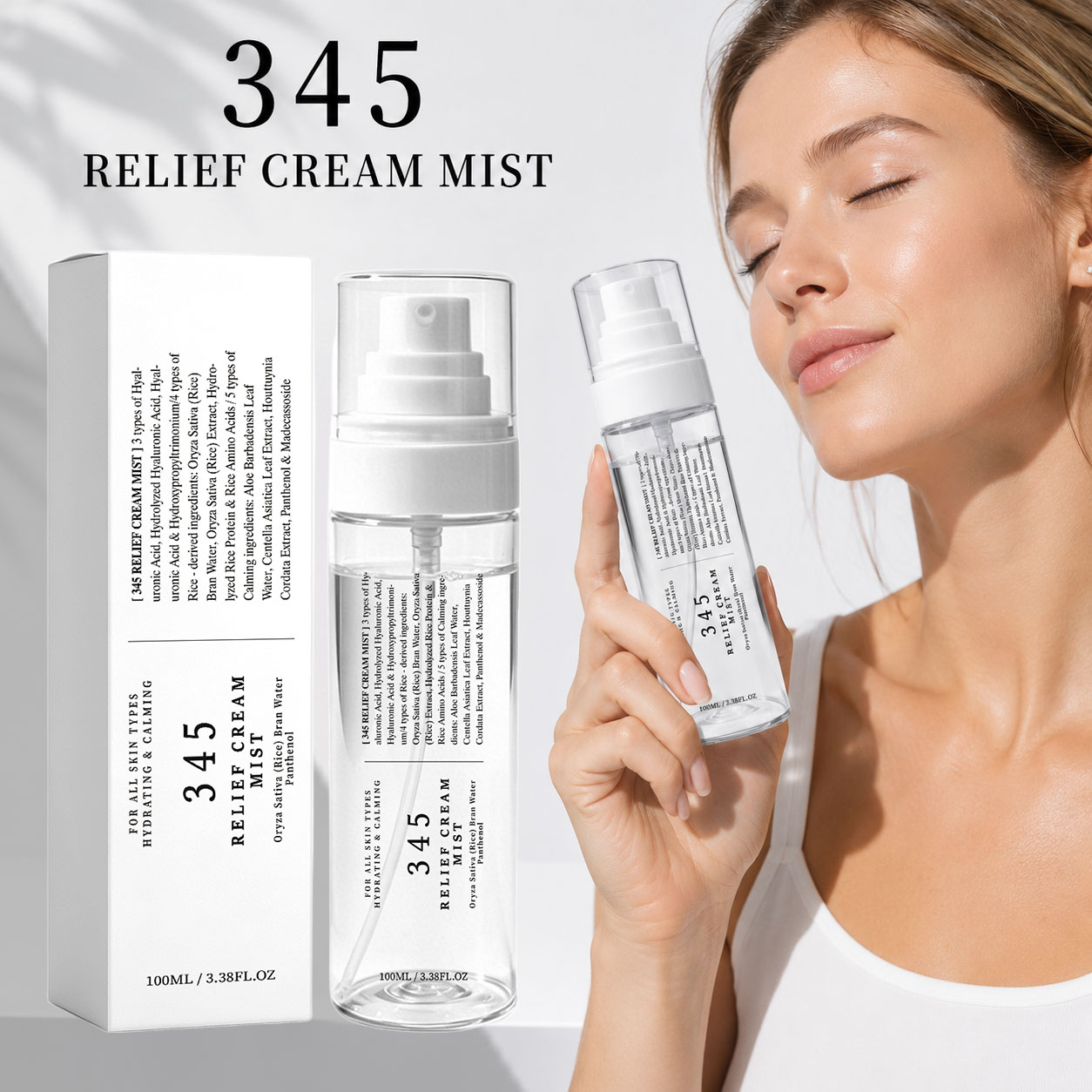 345 รีลีฟ ครีม มิสท์ ผลิตภัณฑ์ - Korean Skincare Routine บทวิจารณ์และราคา