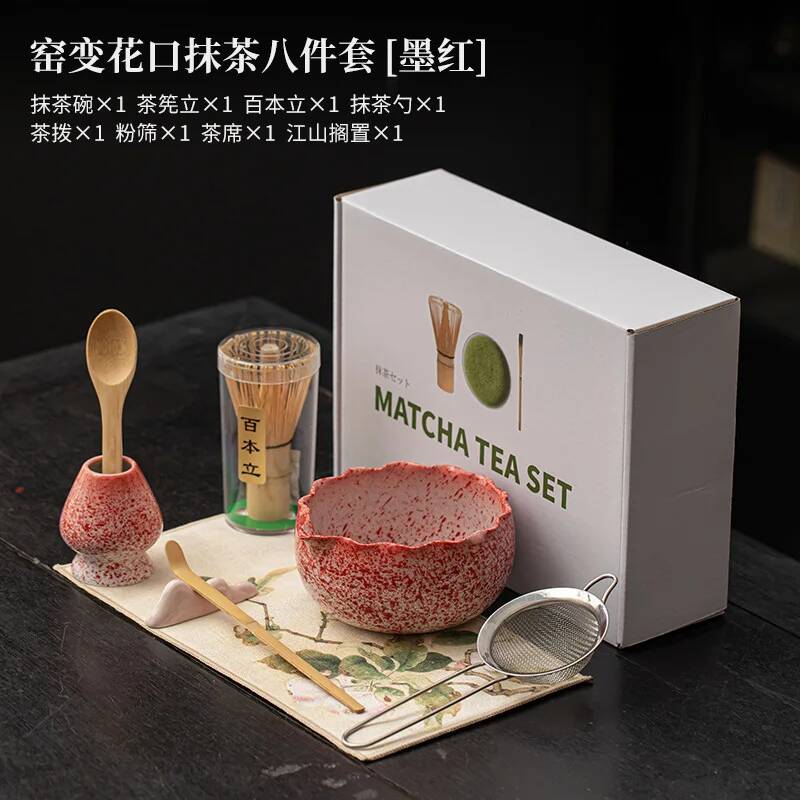 ชุดมัทฉะเซรามิก 1/2/4/8 ชิ้น ( - Korean Tea Set บทวิจารณ์และราคา