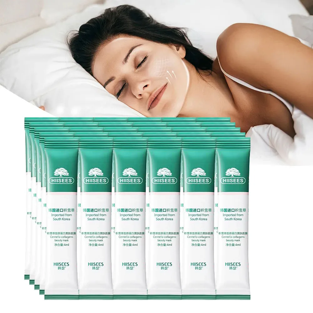 มาส์กหน้าเซนเทลล่าคอลลาเจน 30  - Korean Skincare Routine บทวิจารณ์และราคา